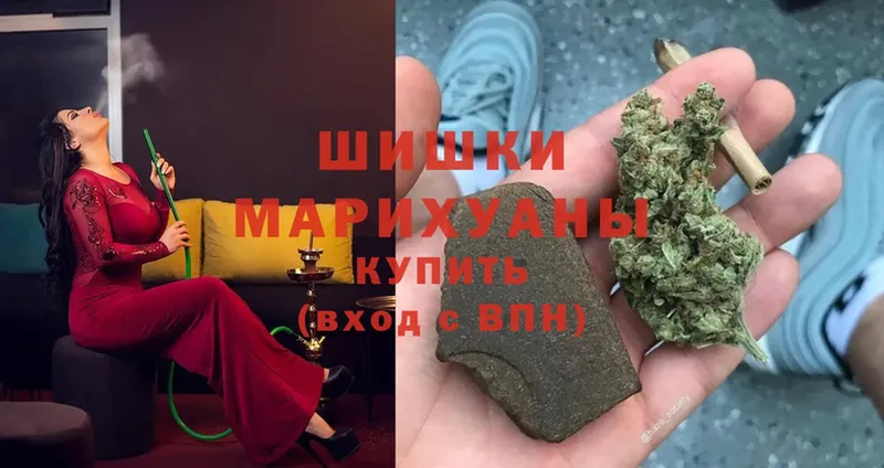 Бошки марихуана гибрид  Гдов 